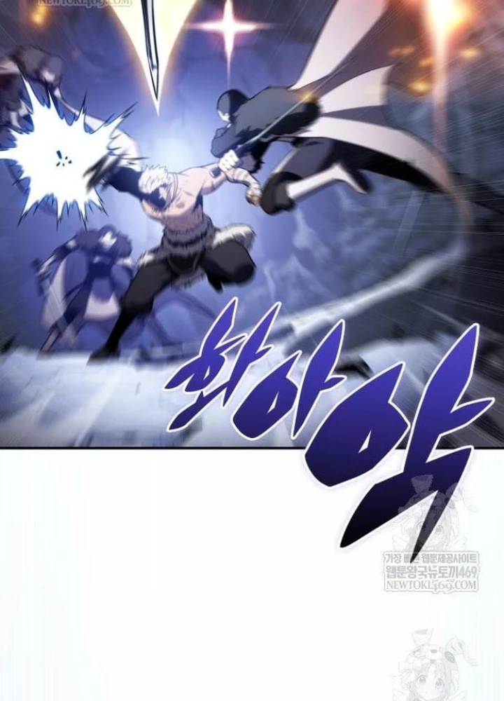 Cậu Út Nhà Công Tước Là Sát Thủ Hồi Quy Chapter 100 - 9