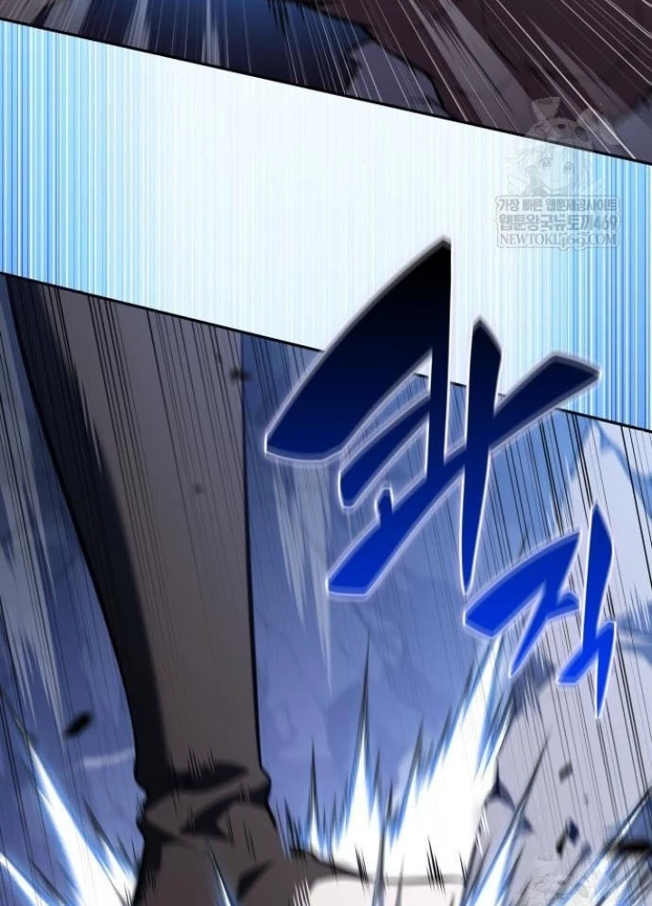 Cậu Út Nhà Công Tước Là Sát Thủ Hồi Quy Chapter 100 - 13