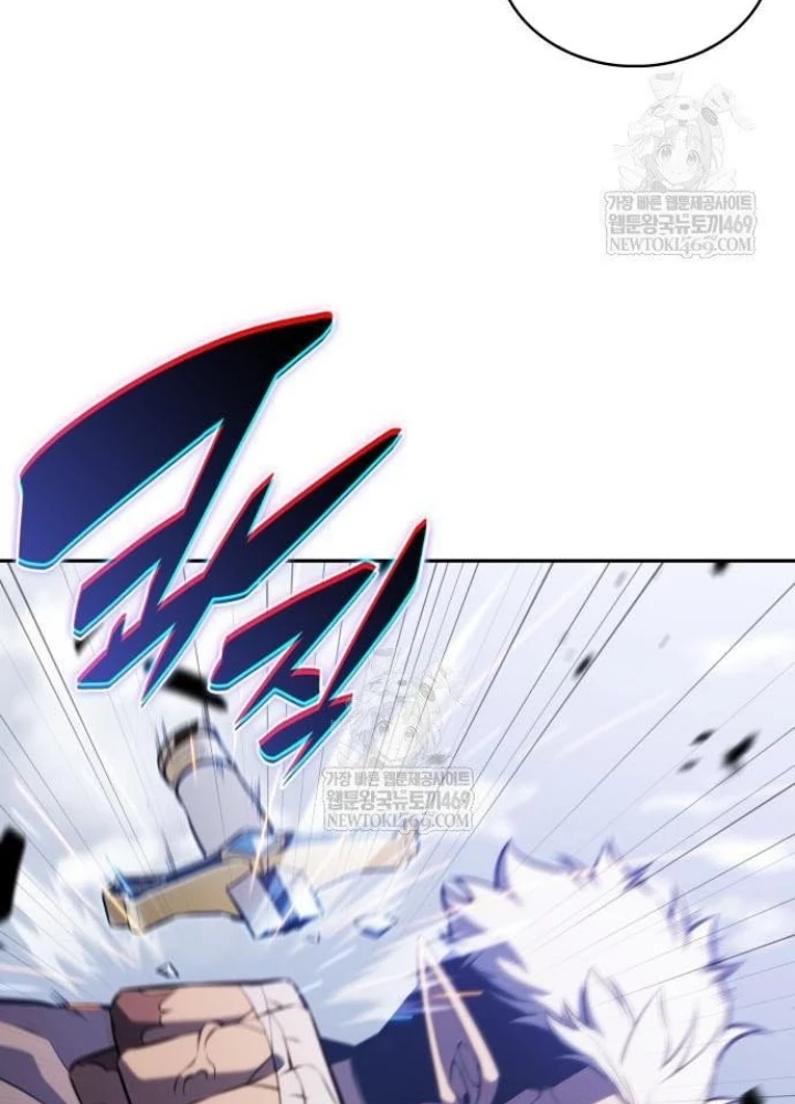 Cậu Út Nhà Công Tước Là Sát Thủ Hồi Quy Chapter 100 - 93