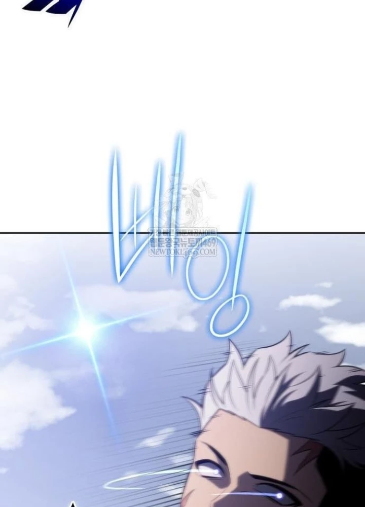 Cậu Út Nhà Công Tước Là Sát Thủ Hồi Quy Chapter 100 - 153