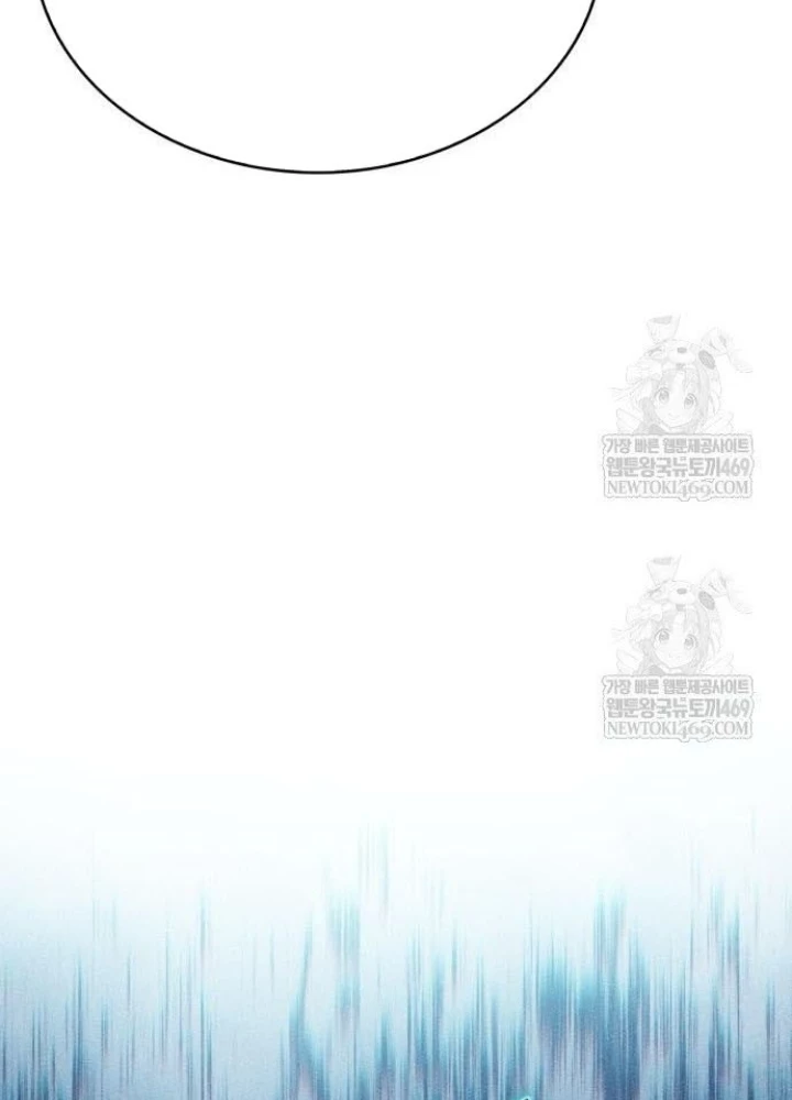 Cậu Út Nhà Công Tước Là Sát Thủ Hồi Quy Chapter 100 - 183