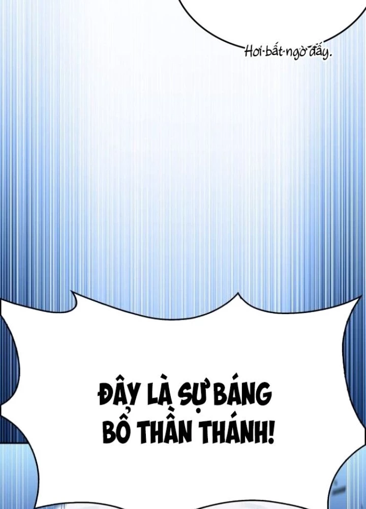 Cậu Út Nhà Công Tước Là Sát Thủ Hồi Quy Chapter 100 - 205