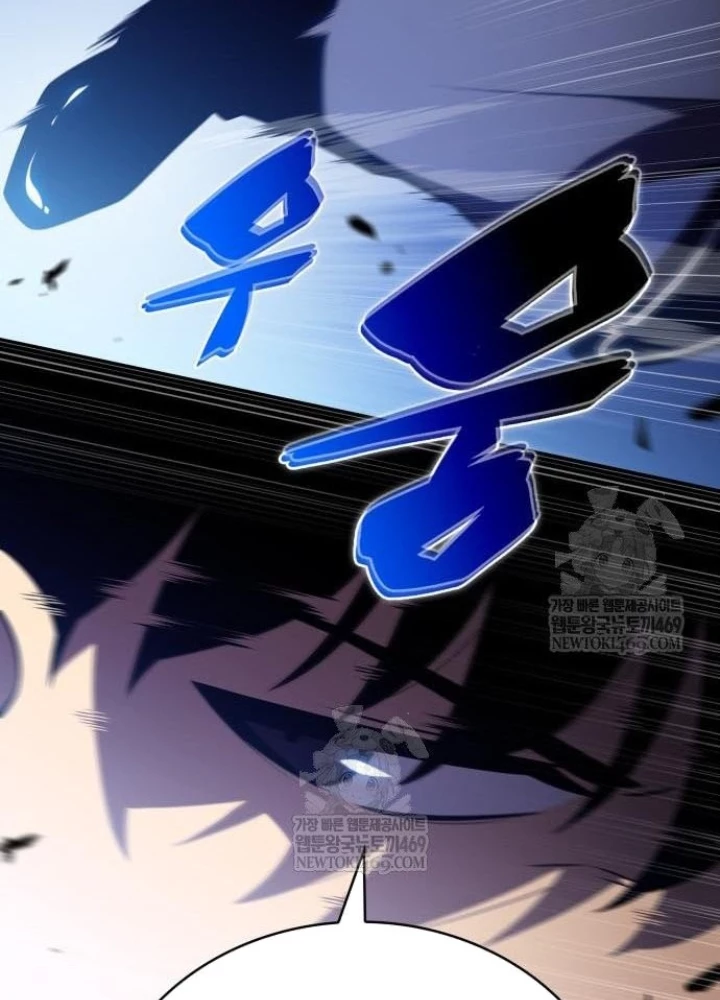 Cậu Út Nhà Công Tước Là Sát Thủ Hồi Quy Chapter 100 - 233