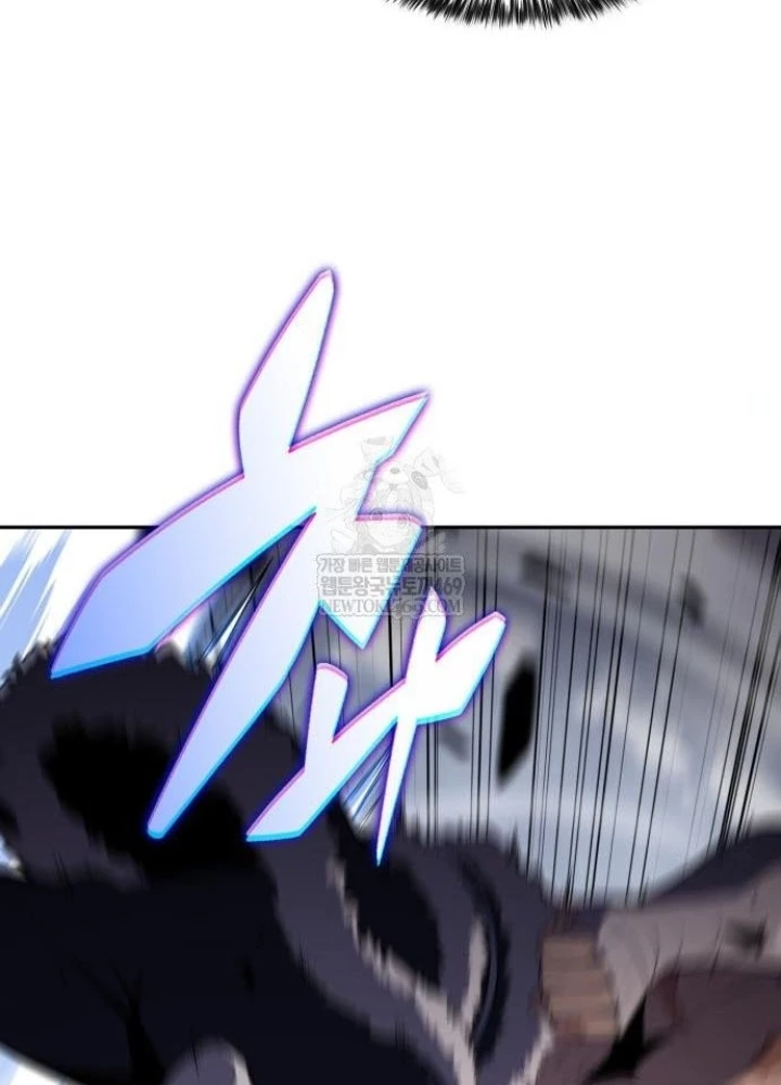 Cậu Út Nhà Công Tước Là Sát Thủ Hồi Quy Chapter 100 - 241