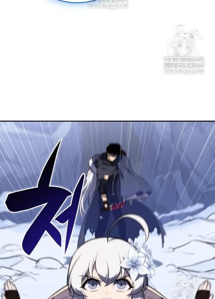 Cậu Út Nhà Công Tước Là Sát Thủ Hồi Quy Chapter 100 - 261