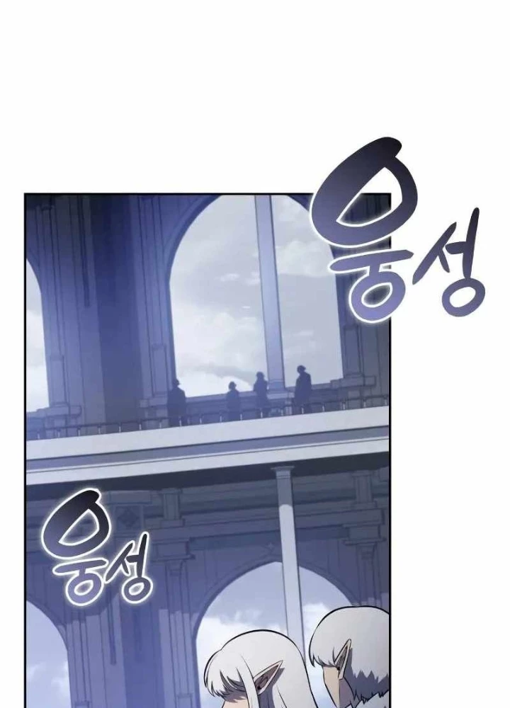 Cậu Út Nhà Công Tước Là Sát Thủ Hồi Quy Chapter 101 - 31