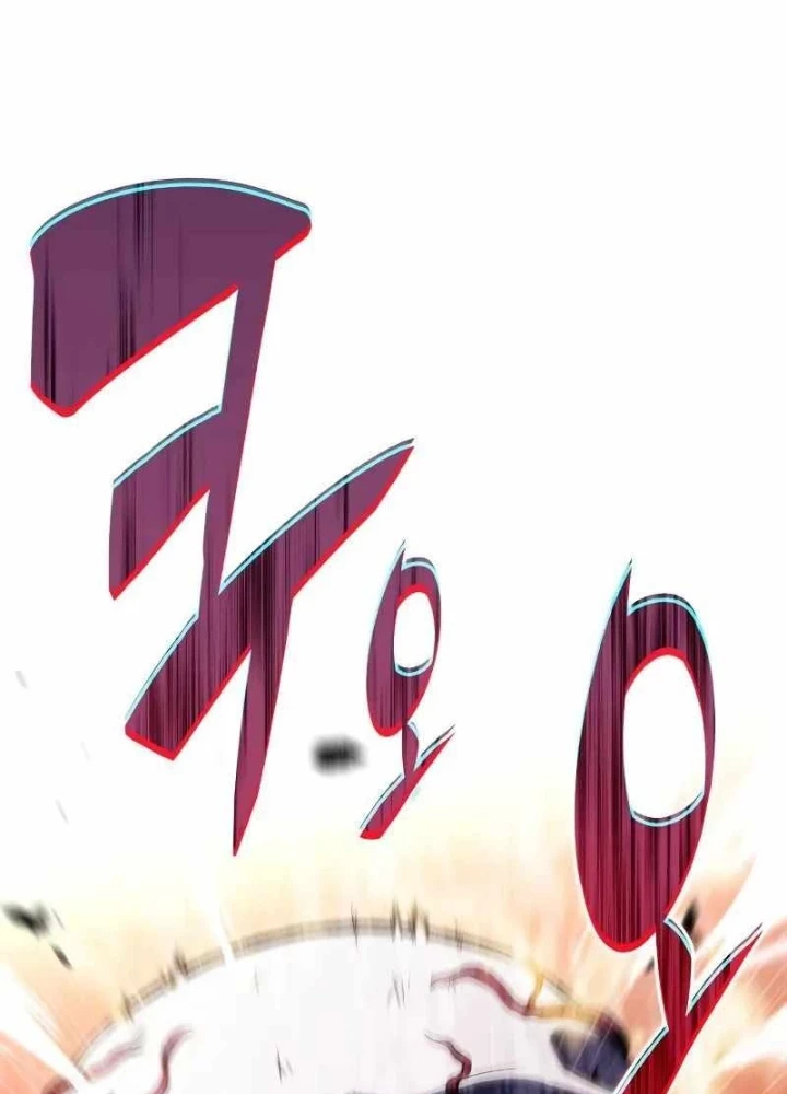 Cậu Út Nhà Công Tước Là Sát Thủ Hồi Quy Chapter 101 - 213