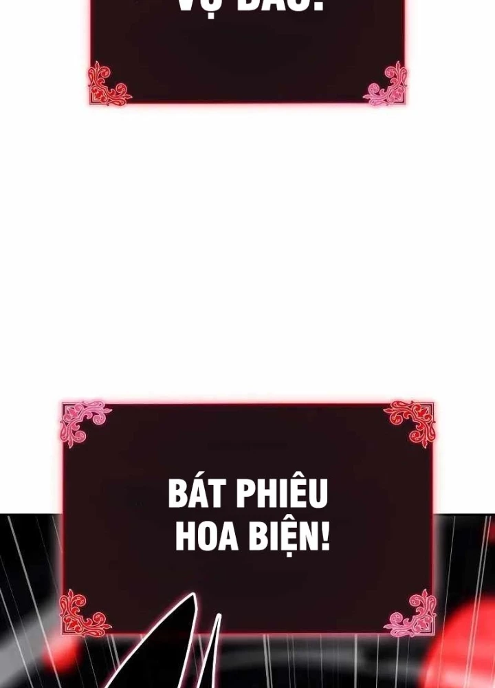 Cậu Út Nhà Công Tước Là Sát Thủ Hồi Quy Chapter 101 - 261