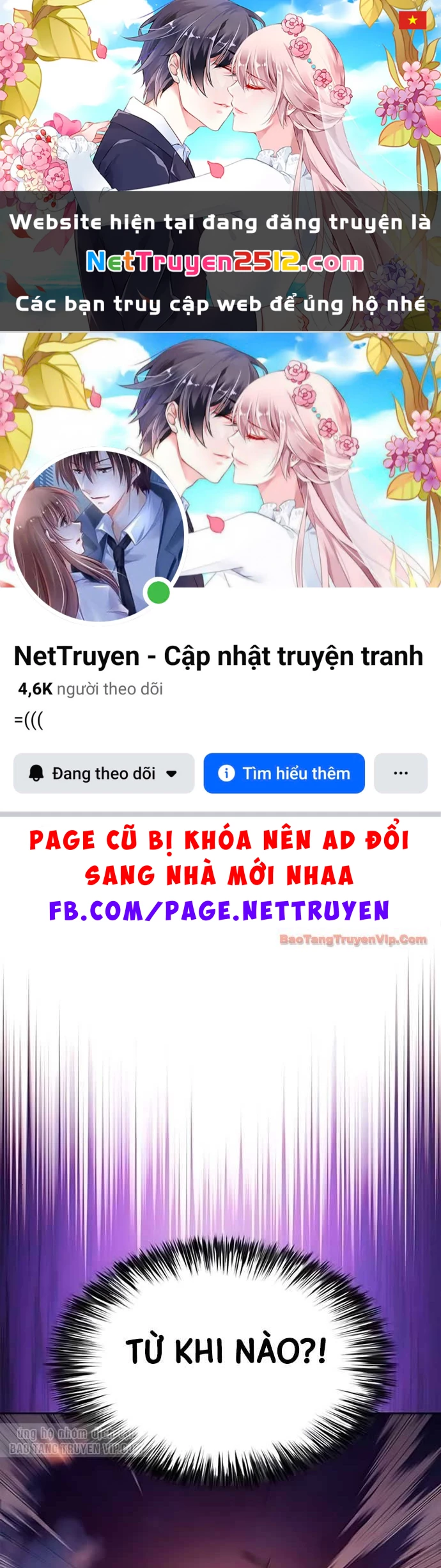 Cậu Út Nhà Công Tước Là Sát Thủ Hồi Quy Chapter 103 - 1