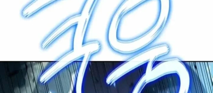 Cậu Út Nhà Công Tước Là Sát Thủ Hồi Quy Chapter 104 - 26