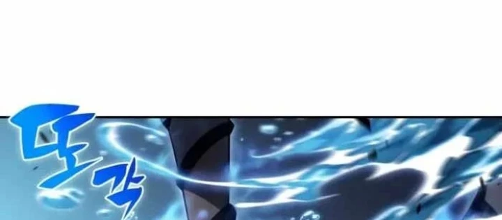 Cậu Út Nhà Công Tước Là Sát Thủ Hồi Quy Chapter 104 - 76