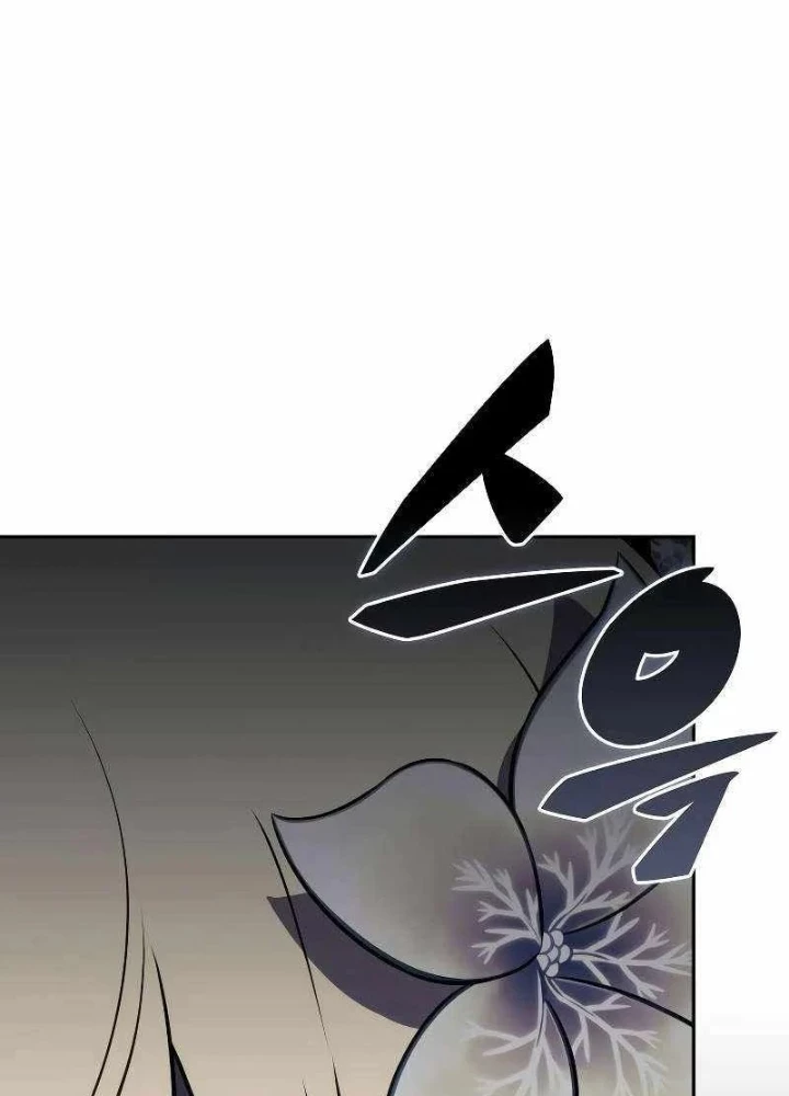 Cậu Út Nhà Công Tước Là Sát Thủ Hồi Quy Chapter 105 - 73