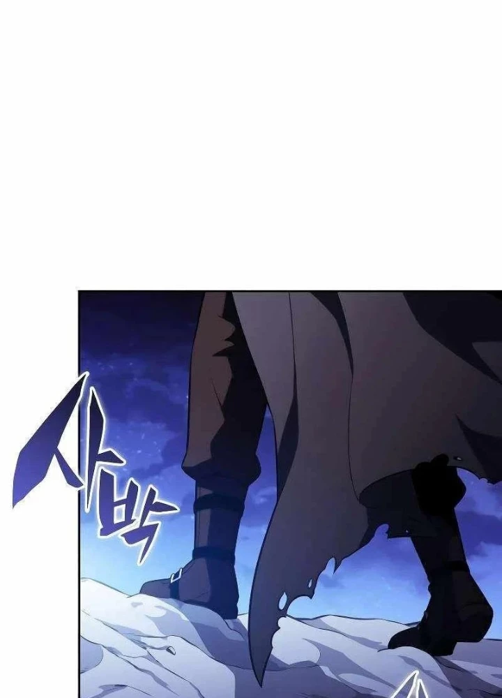 Cậu Út Nhà Công Tước Là Sát Thủ Hồi Quy Chapter 105 - 115