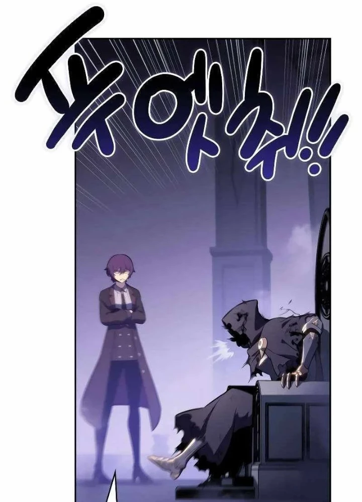 Cậu Út Nhà Công Tước Là Sát Thủ Hồi Quy Chapter 105 - 171