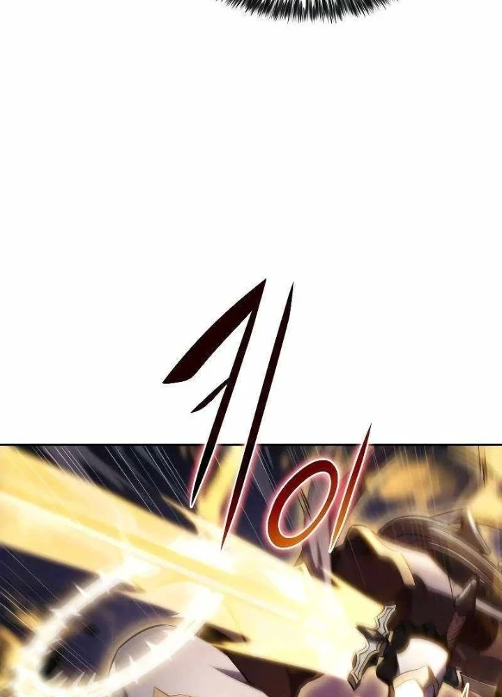 Cậu Út Nhà Công Tước Là Sát Thủ Hồi Quy Chapter 105 - 201