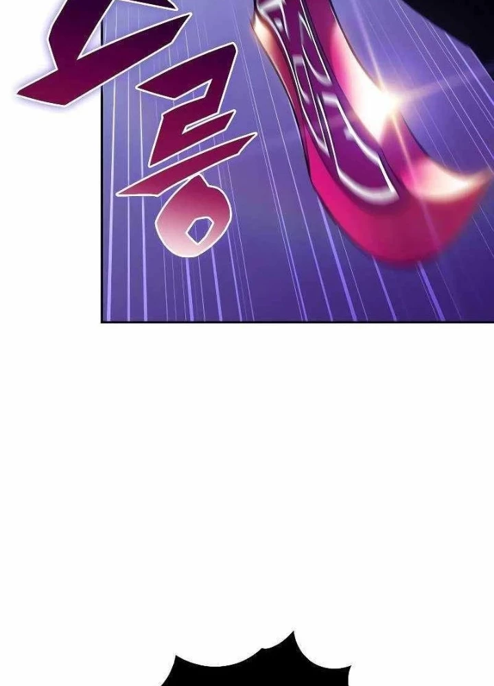 Cậu Út Nhà Công Tước Là Sát Thủ Hồi Quy Chapter 105 - 251