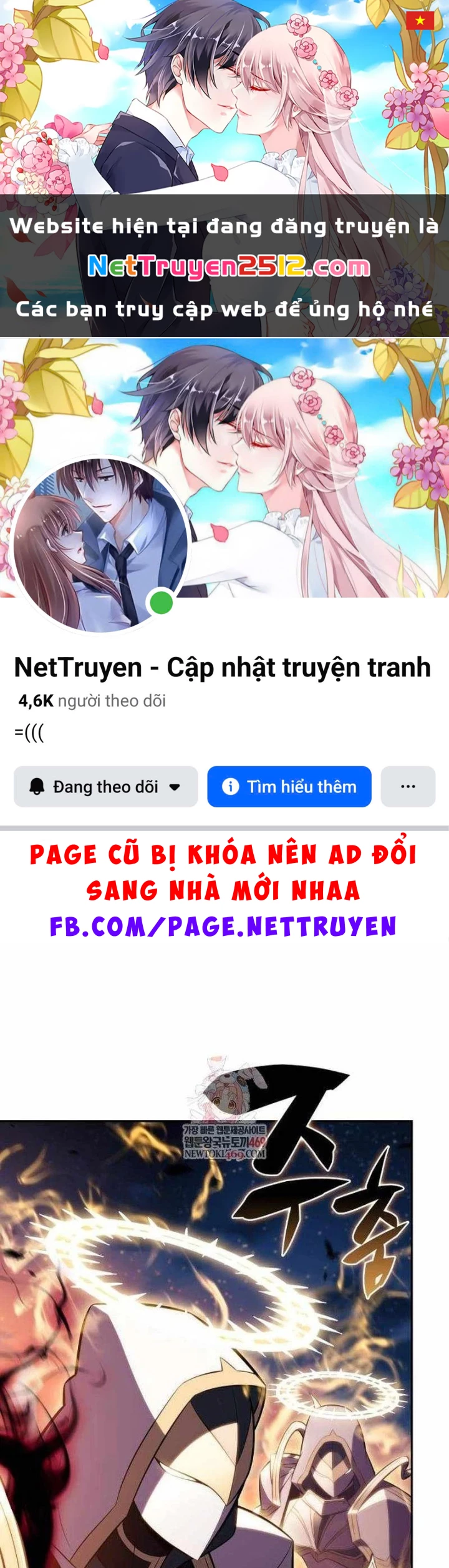 Cậu Út Nhà Công Tước Là Sát Thủ Hồi Quy Chapter 106 - 1