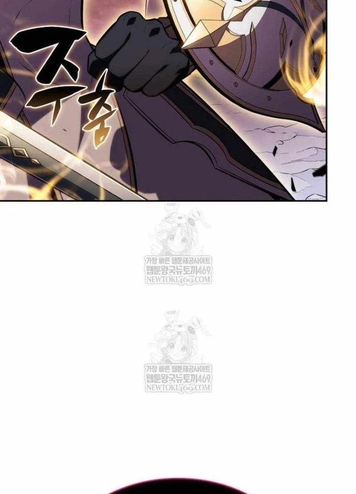 Cậu Út Nhà Công Tước Là Sát Thủ Hồi Quy Chapter 106 - 3