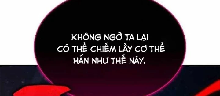 Cậu Út Nhà Công Tước Là Sát Thủ Hồi Quy Chapter 106 - 4