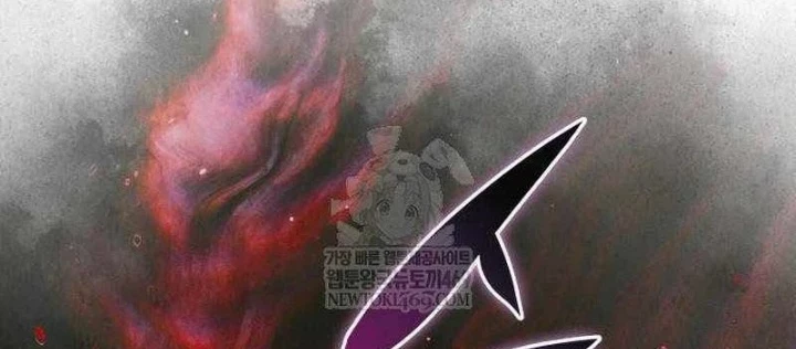 Cậu Út Nhà Công Tước Là Sát Thủ Hồi Quy Chapter 106 - 8