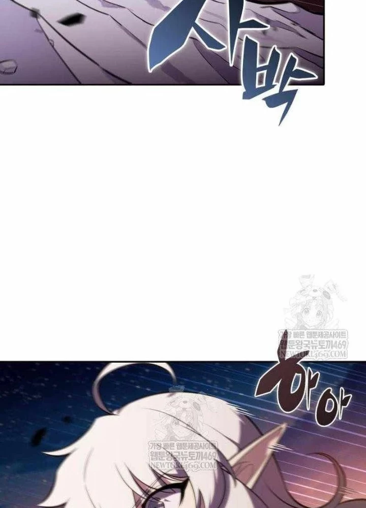 Cậu Út Nhà Công Tước Là Sát Thủ Hồi Quy Chapter 106 - 19