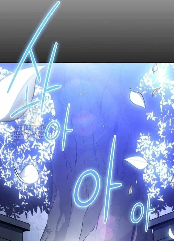 Cậu Út Nhà Công Tước Là Sát Thủ Hồi Quy Chapter 106 - 23