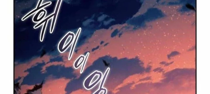 Cậu Út Nhà Công Tước Là Sát Thủ Hồi Quy Chapter 106 - 58