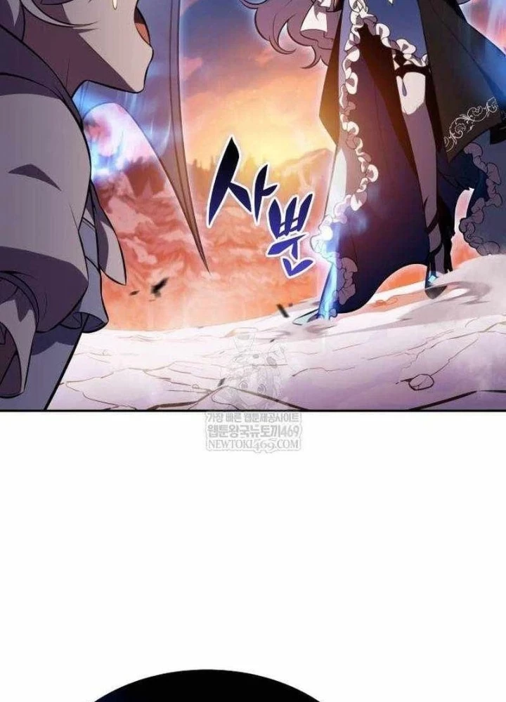 Cậu Út Nhà Công Tước Là Sát Thủ Hồi Quy Chapter 106 - 71