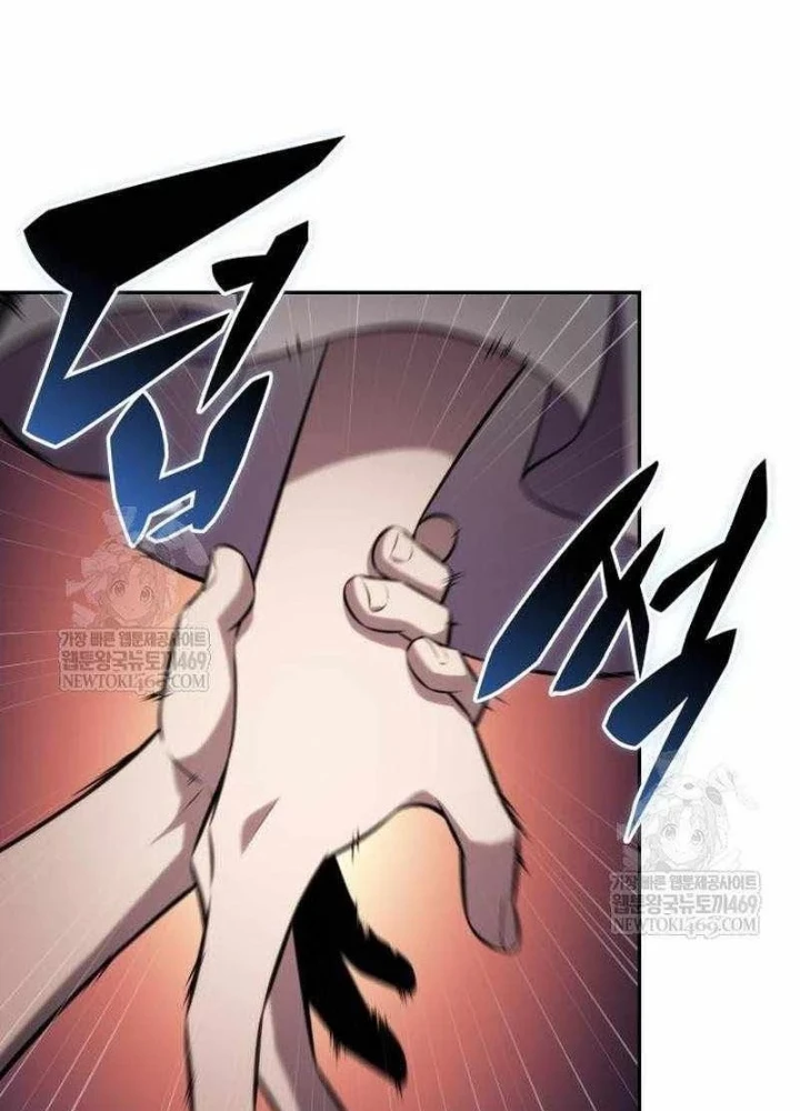 Cậu Út Nhà Công Tước Là Sát Thủ Hồi Quy Chapter 106 - 83