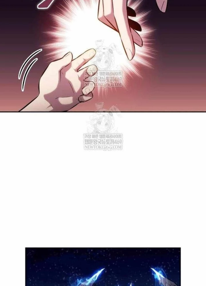 Cậu Út Nhà Công Tước Là Sát Thủ Hồi Quy Chapter 106 - 97