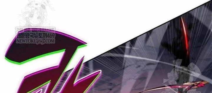 Cậu Út Nhà Công Tước Là Sát Thủ Hồi Quy Chapter 106 - 122