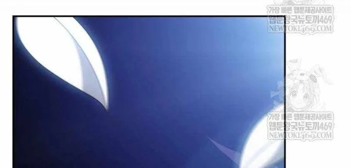 Cậu Út Nhà Công Tước Là Sát Thủ Hồi Quy Chapter 106 - 192