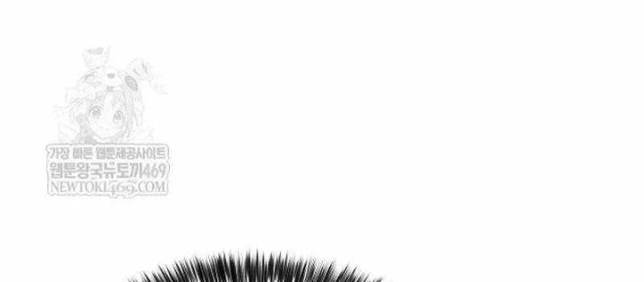 Cậu Út Nhà Công Tước Là Sát Thủ Hồi Quy Chapter 106 - 240