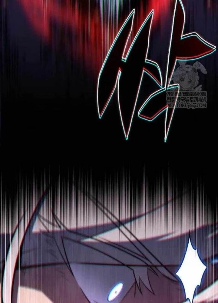 Cậu Út Nhà Công Tước Là Sát Thủ Hồi Quy Chapter 106 - 247