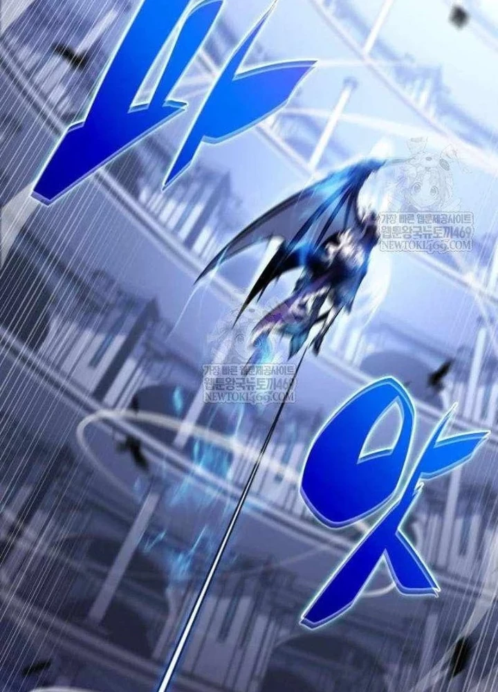 Cậu Út Nhà Công Tước Là Sát Thủ Hồi Quy Chapter 106 - 253