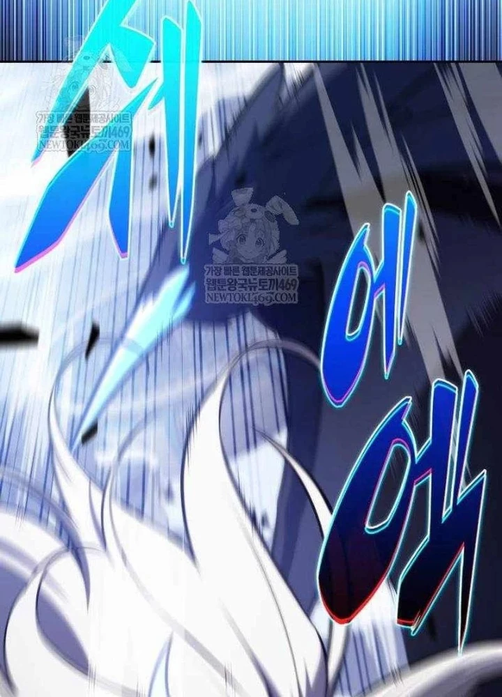 Cậu Út Nhà Công Tước Là Sát Thủ Hồi Quy Chapter 106 - 257