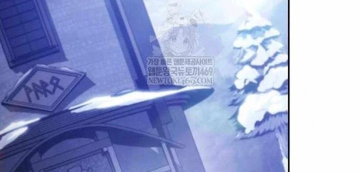 Cậu Út Nhà Công Tước Là Sát Thủ Hồi Quy Chapter 106 - 262