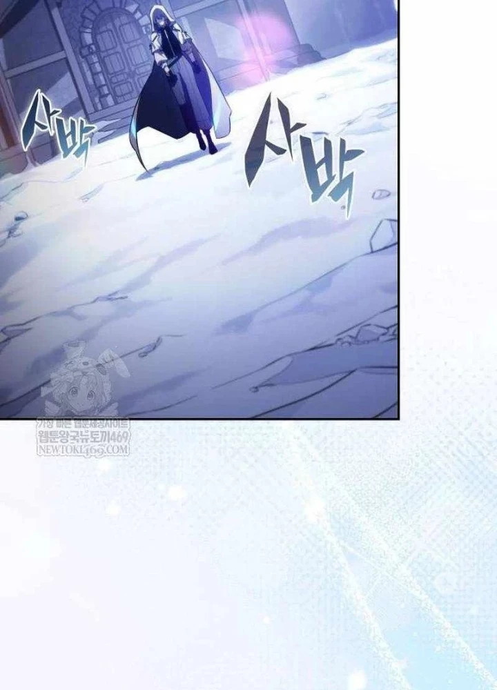 Cậu Út Nhà Công Tước Là Sát Thủ Hồi Quy Chapter 106 - 263