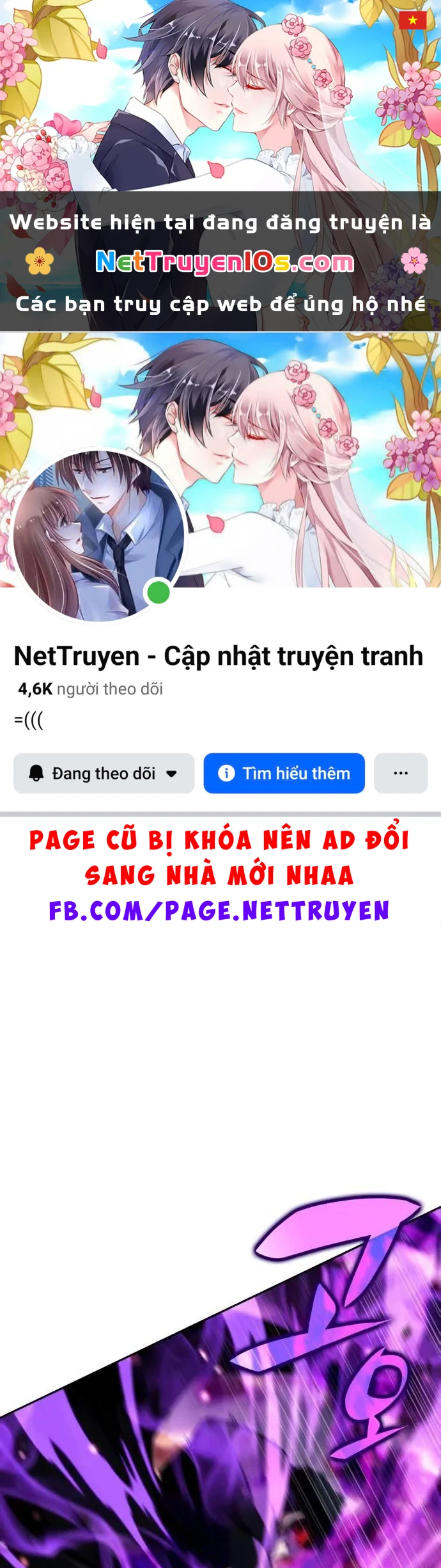 Cậu Út Nhà Công Tước Là Sát Thủ Hồi Quy Chapter 110 - 1