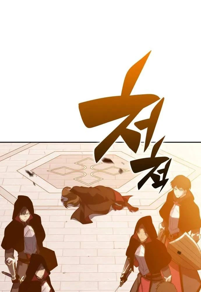 Cậu Út Nhà Công Tước Là Sát Thủ Hồi Quy Chapter 110 - 26