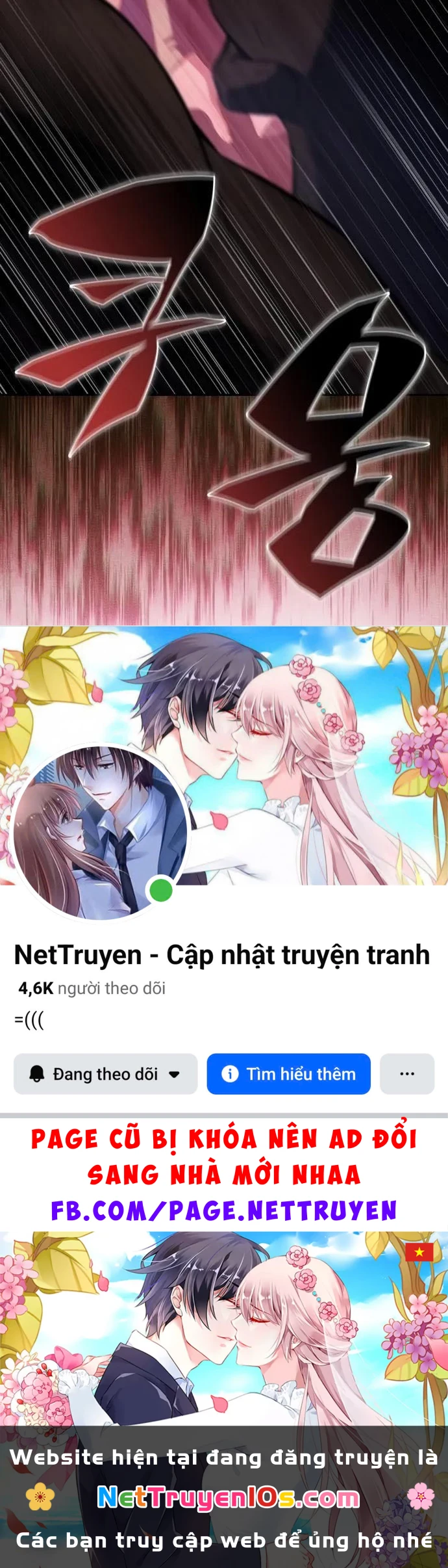 Cậu Út Nhà Công Tước Là Sát Thủ Hồi Quy Chapter 110 - 153