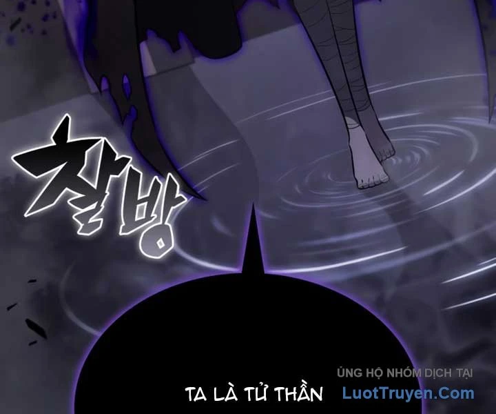 Cậu Út Nhà Công Tước Là Sát Thủ Hồi Quy Chapter 114 - 117