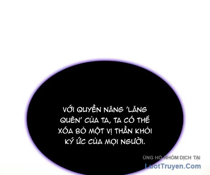 Cậu Út Nhà Công Tước Là Sát Thủ Hồi Quy Chapter 114 - 152