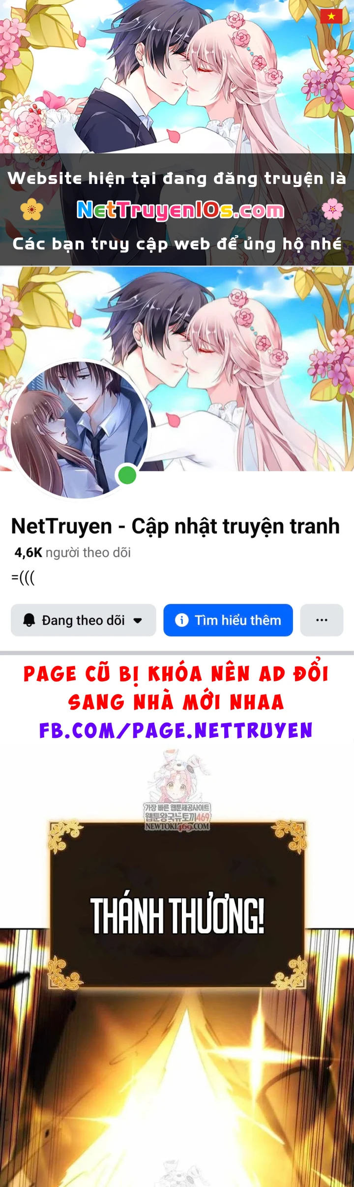 Cậu Út Nhà Công Tước Là Sát Thủ Hồi Quy Chapter 115 - 1