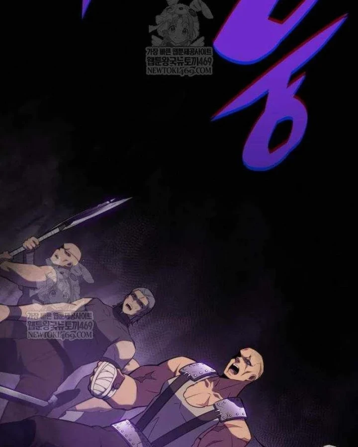 Cậu Út Nhà Công Tước Là Sát Thủ Hồi Quy Chapter 115 - 15