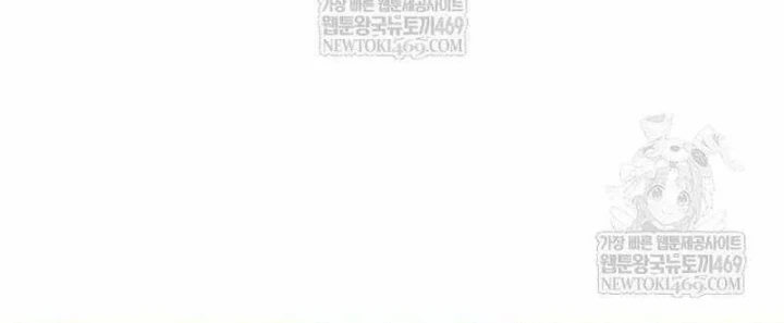 Cậu Út Nhà Công Tước Là Sát Thủ Hồi Quy Chapter 115 - 54