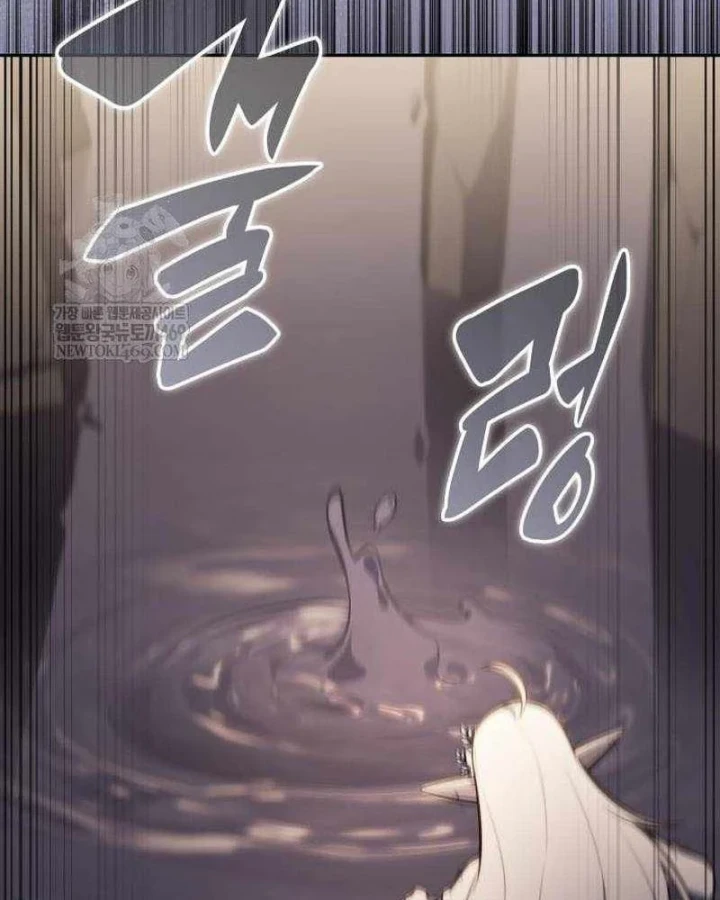 Cậu Út Nhà Công Tước Là Sát Thủ Hồi Quy Chapter 115 - 177