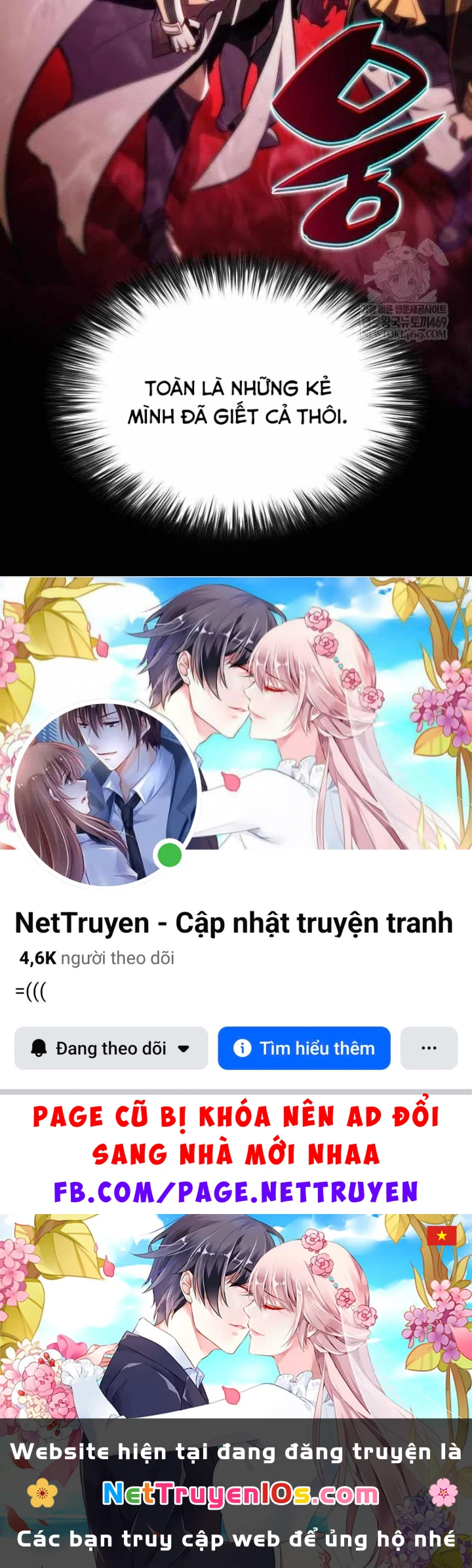 Cậu Út Nhà Công Tước Là Sát Thủ Hồi Quy Chapter 115 - 187