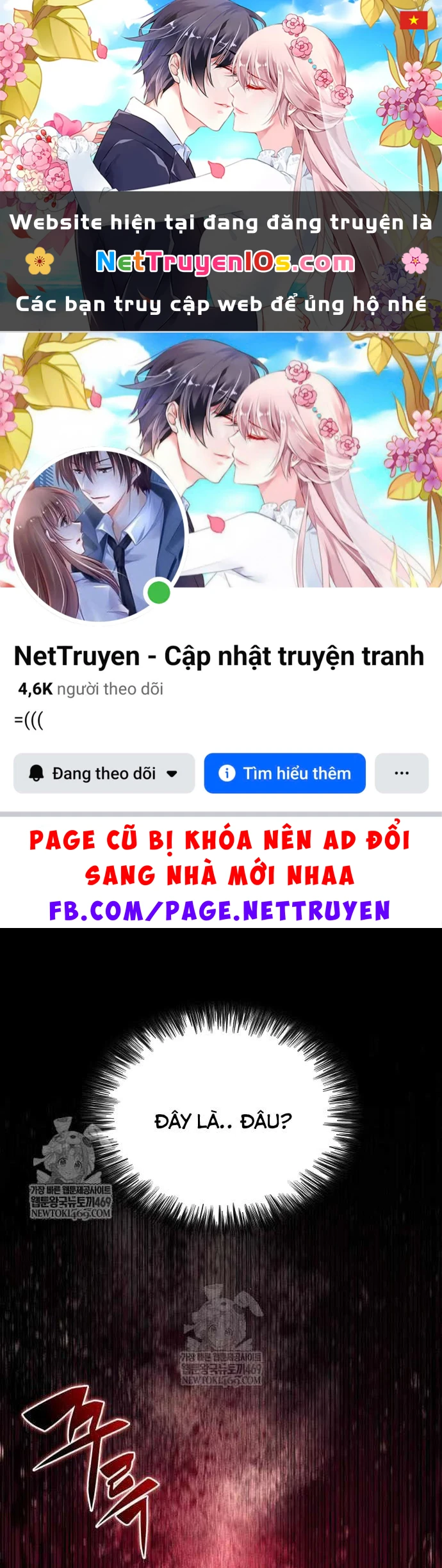 Cậu Út Nhà Công Tước Là Sát Thủ Hồi Quy Chapter 116 - 1