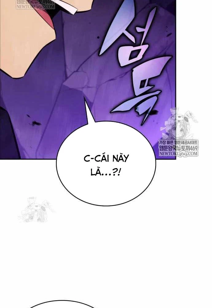 Cậu Út Nhà Công Tước Là Sát Thủ Hồi Quy Chapter 116 - 62
